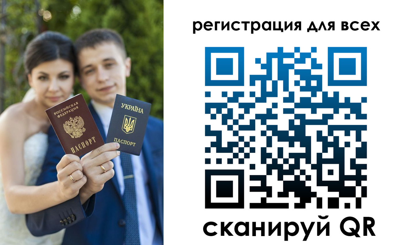 найти адрес прописки в Новоалтайске